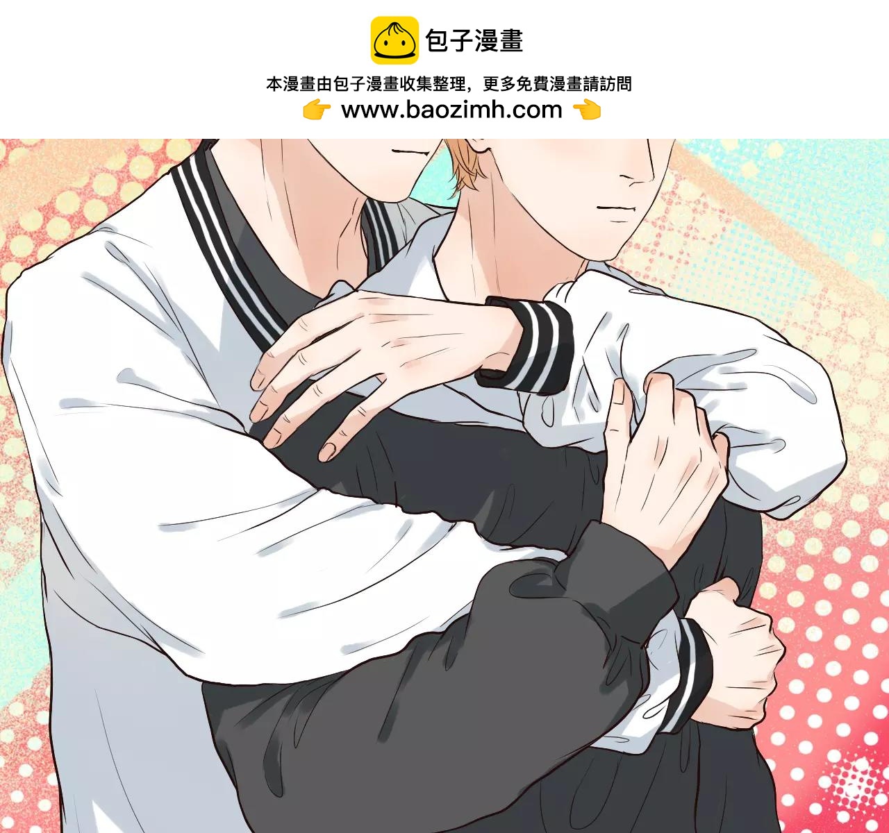 第35话 对不起(1/2)-第35话