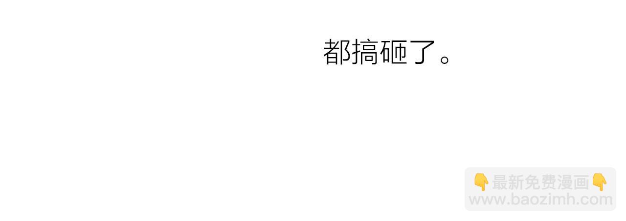 第35话 对不起(1/2)-第35话