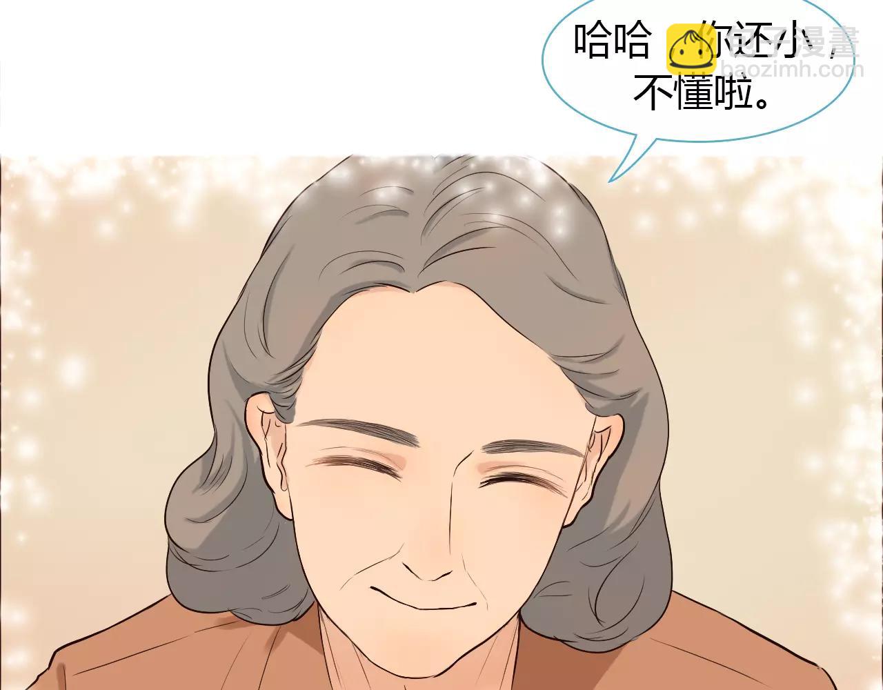 第35话 对不起(1/2)-第35话