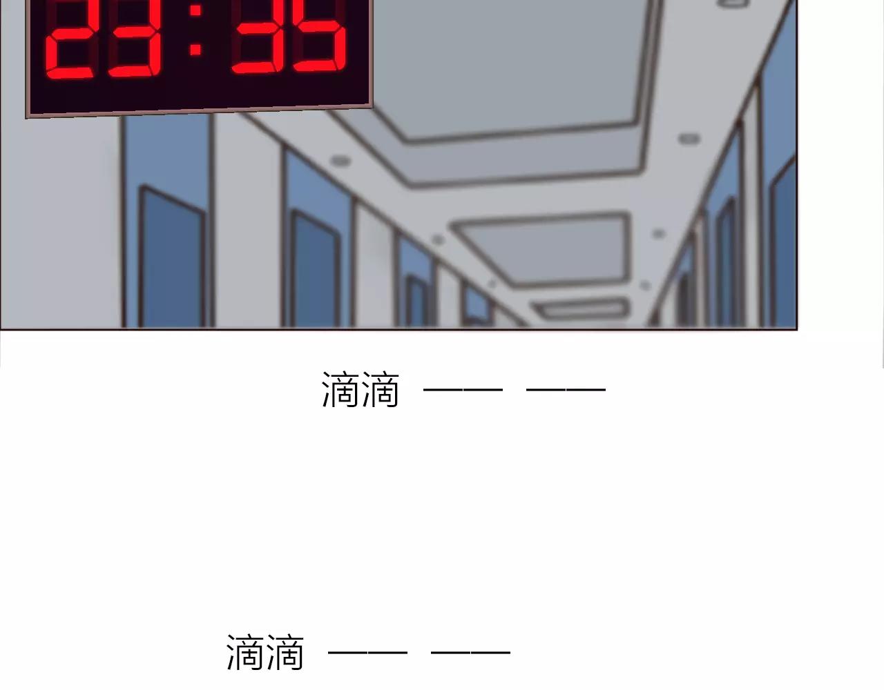 第35话 对不起(1/2)-第35话