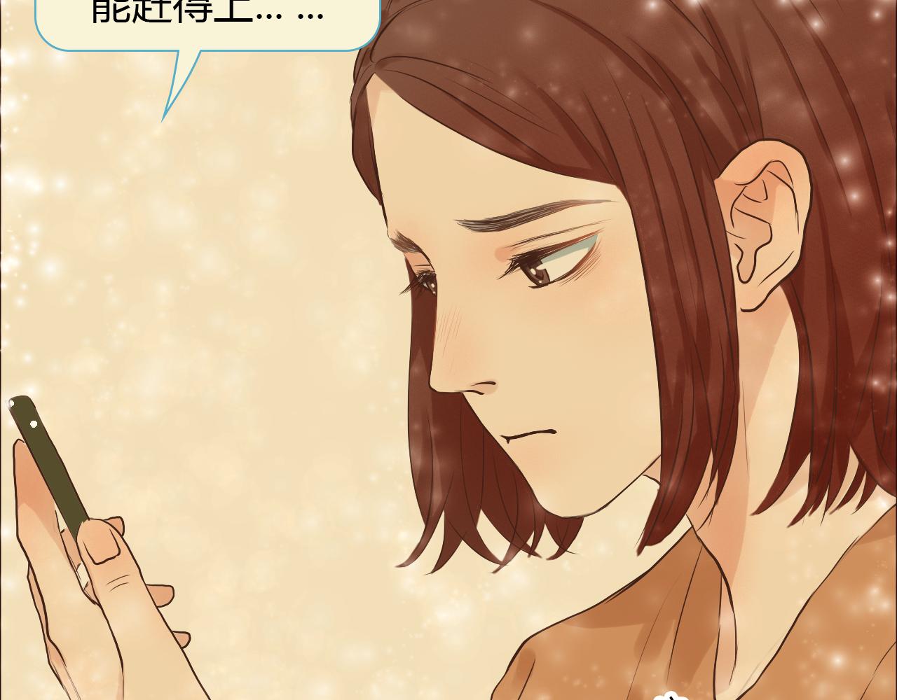 第39话 约定(1/3)-第39话