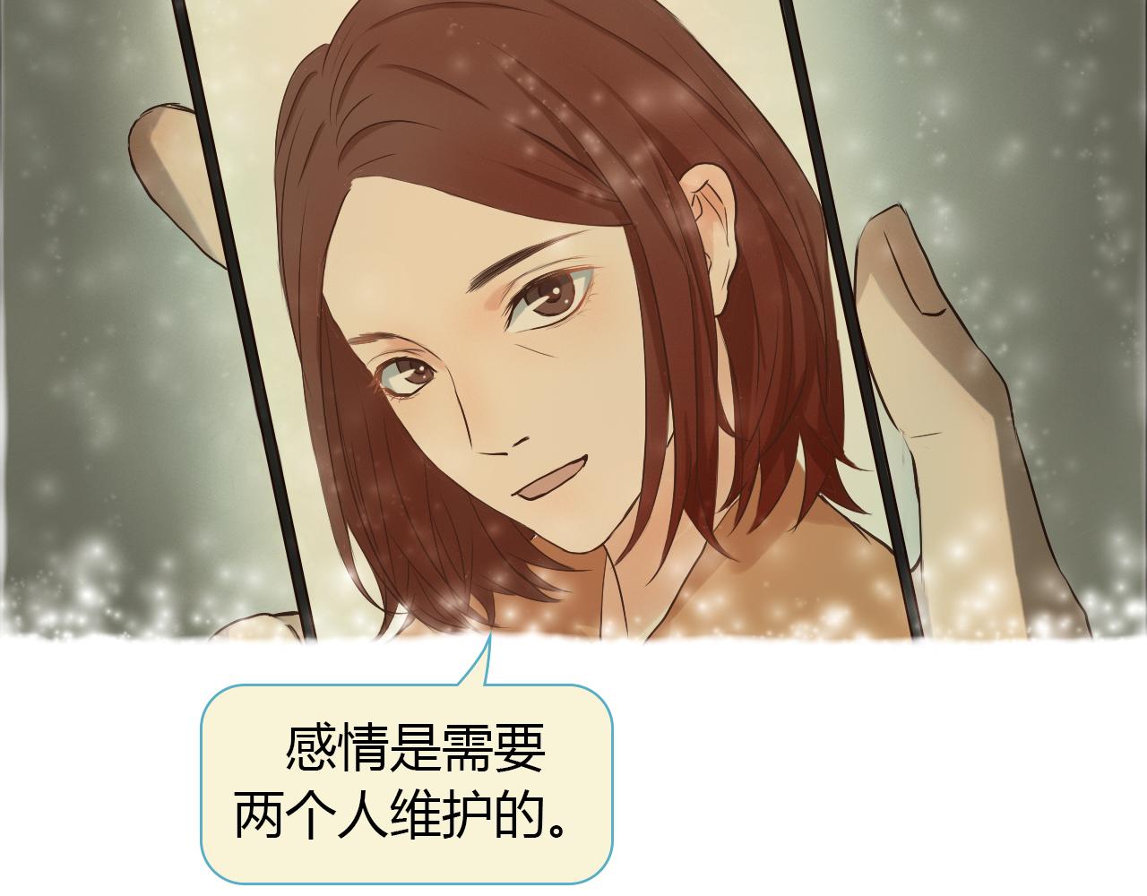 第39话 约定(1/3)-第39话