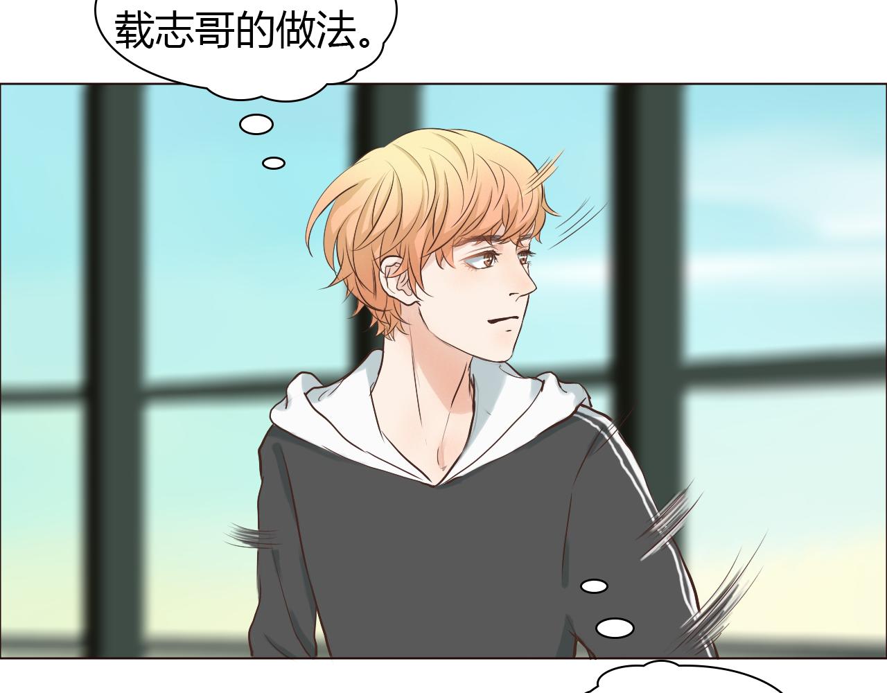 第39话 约定(1/3)-第39话