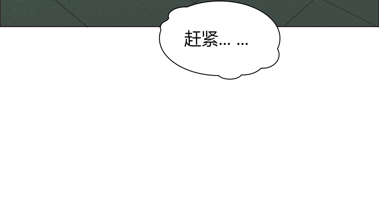 第39话 约定(1/3)-第39话