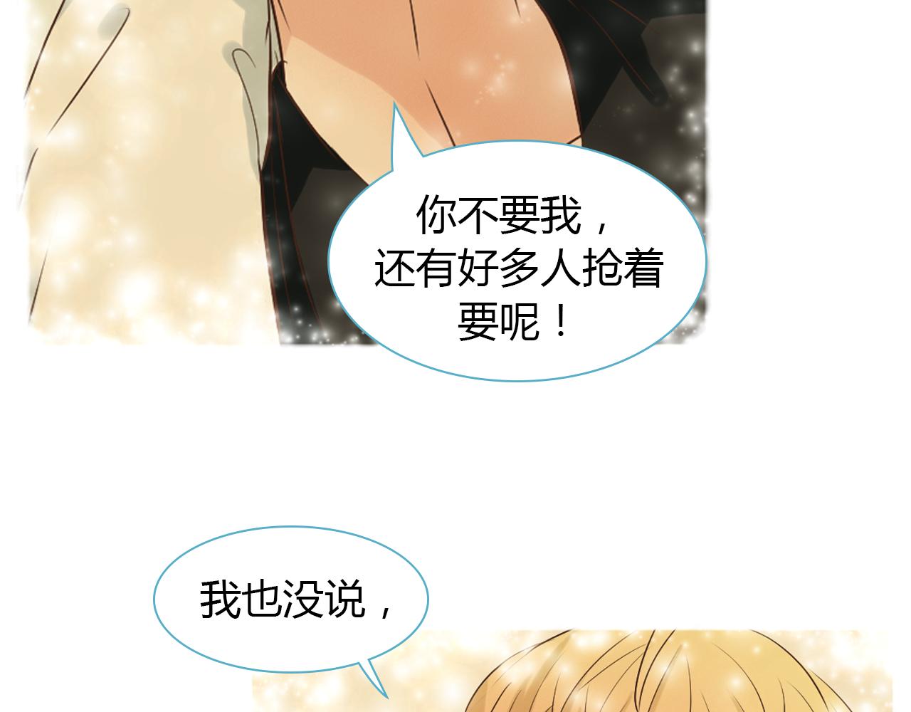 第39话 约定(1/3)-第39话