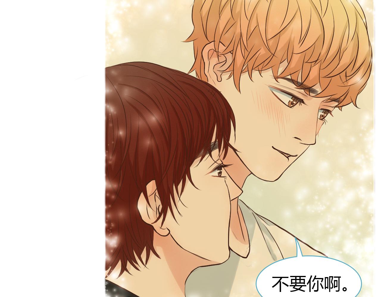 第39话 约定(1/3)-第39话