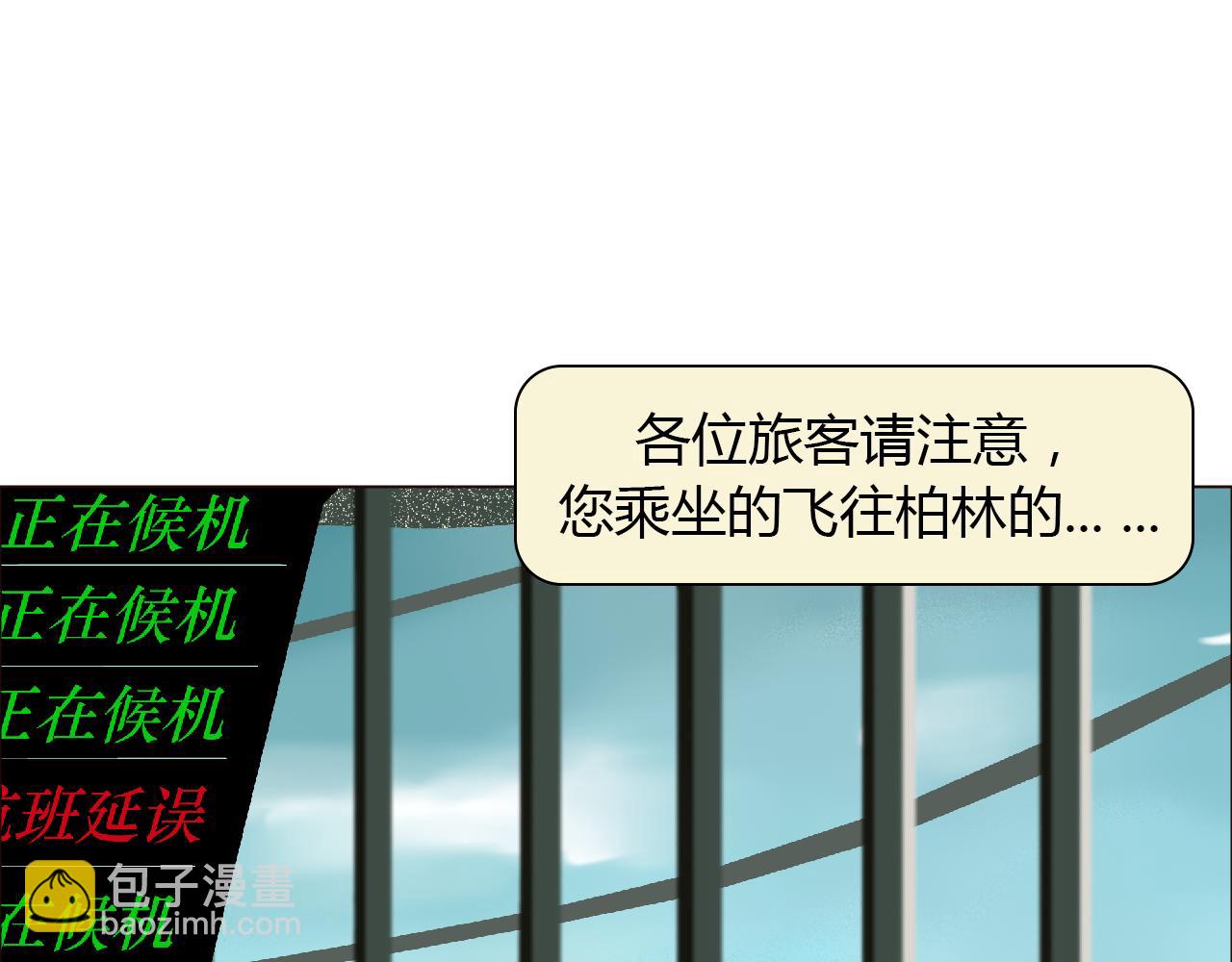 第39话 约定(1/3)-第39话