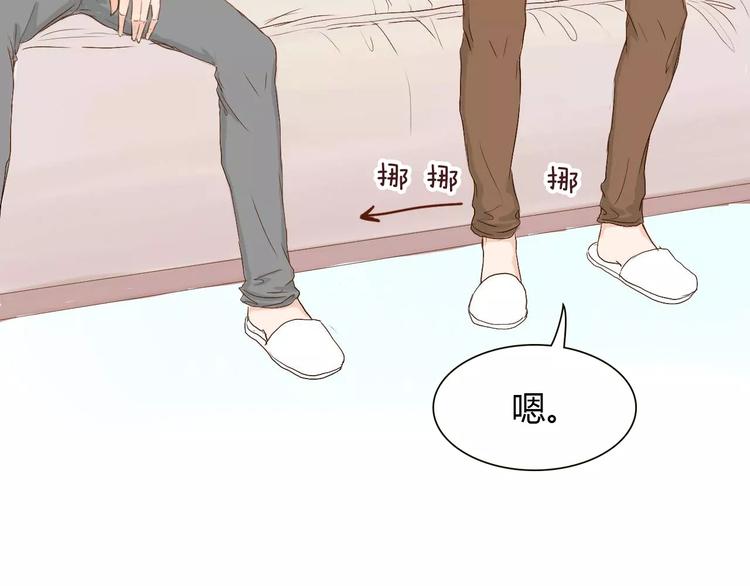 第5话 不过是个笨蛋(1/3)-第5话
