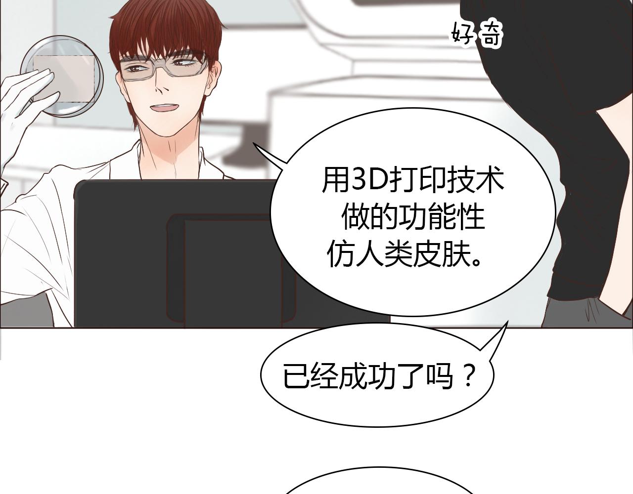 第41话 对你的思念(1/3)-第41话
