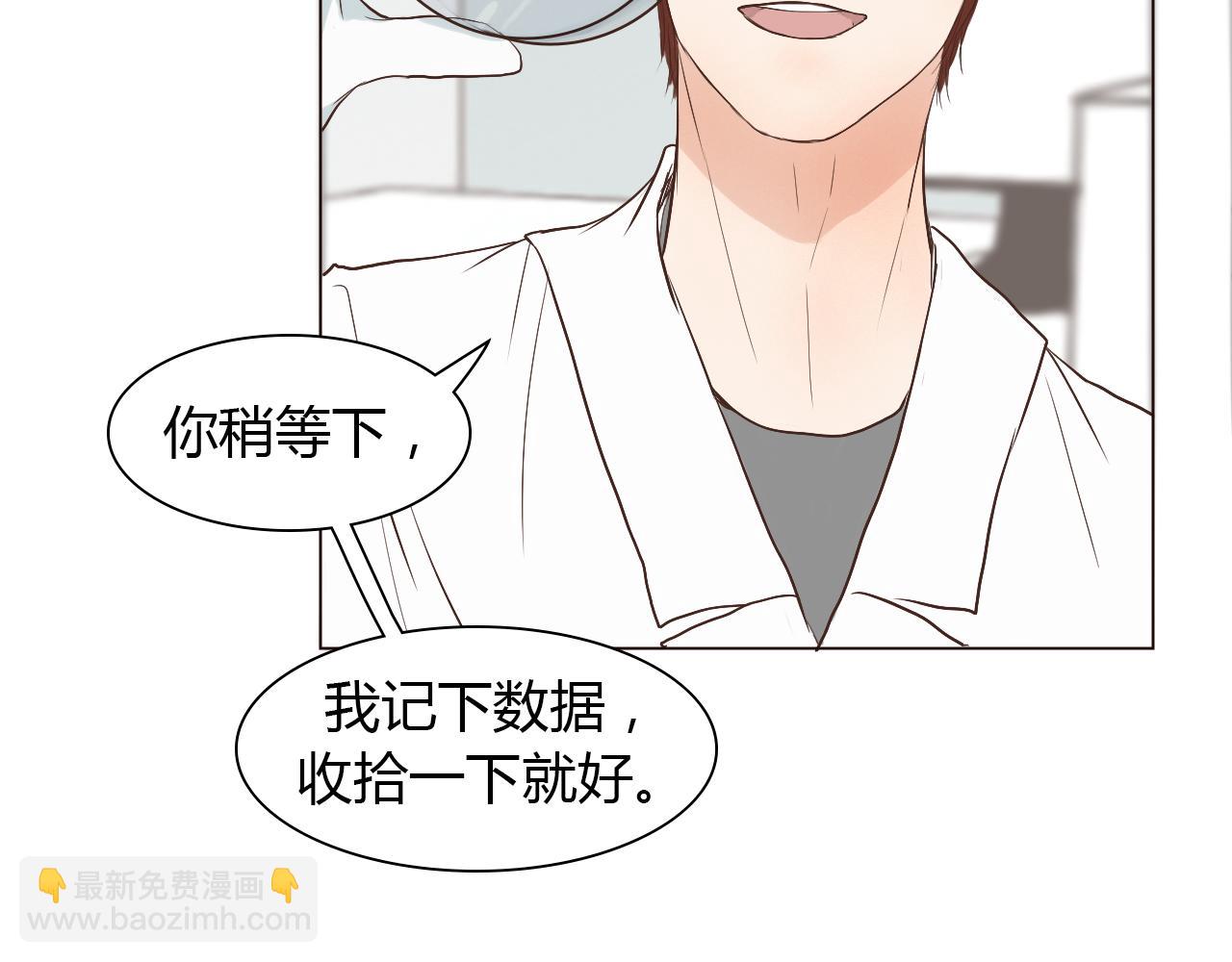 第41话 对你的思念(1/3)-第41话