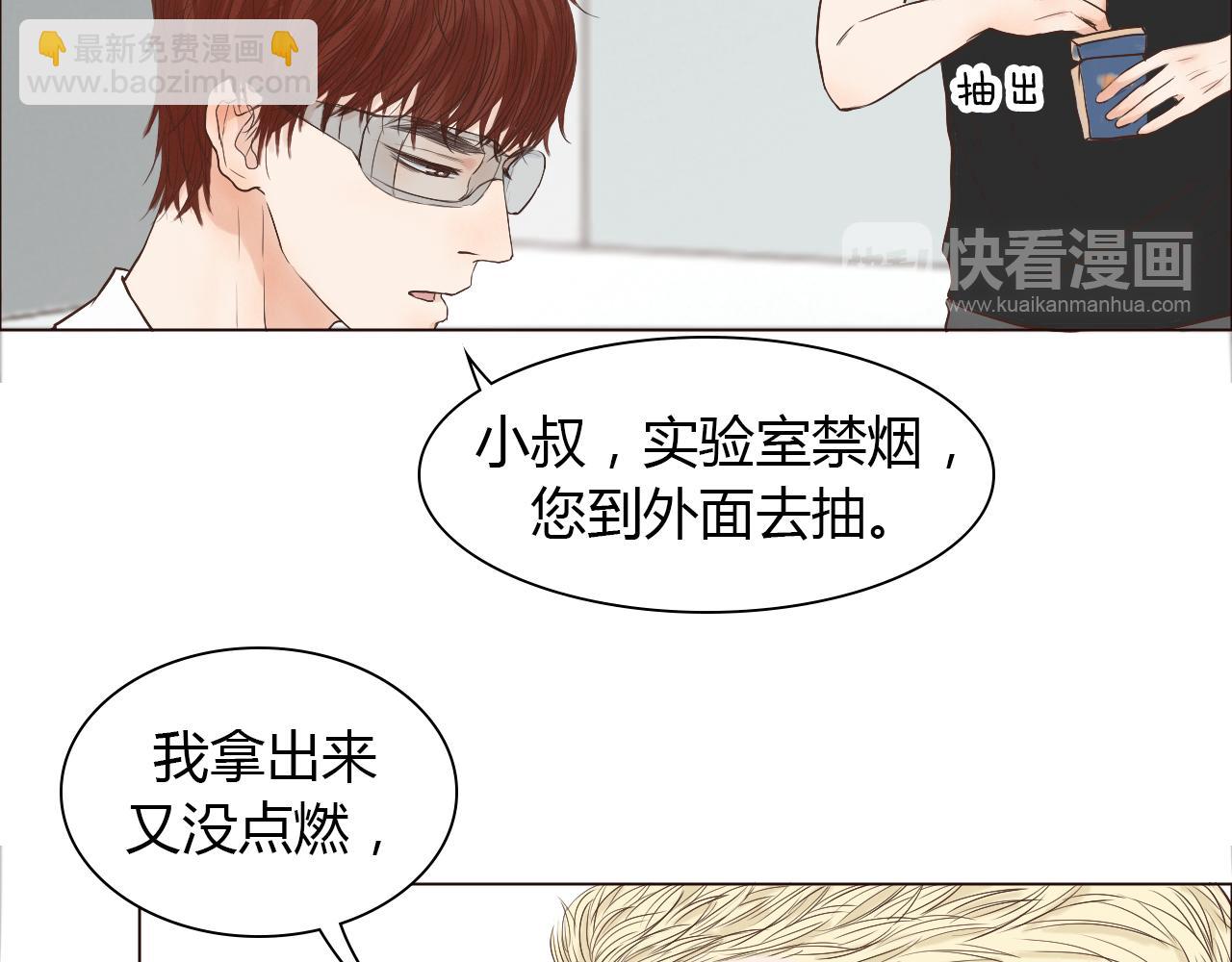 第41话 对你的思念(1/3)-第41话