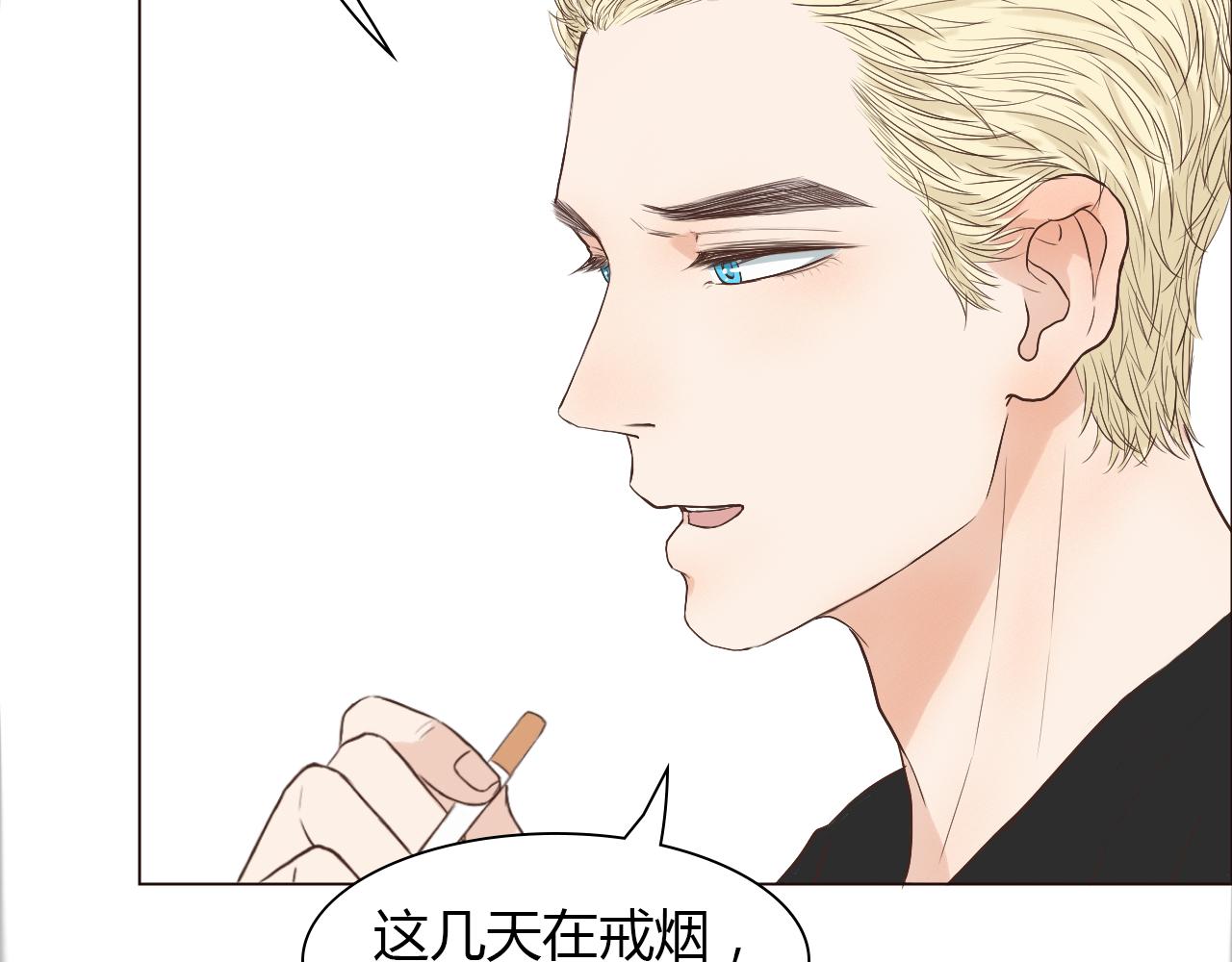 第41话 对你的思念(1/3)-第41话