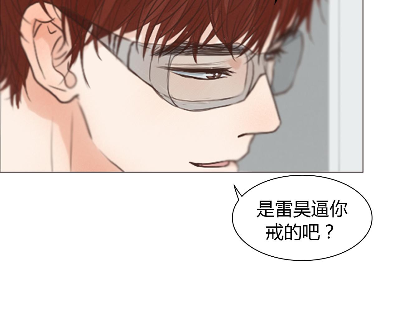 第41话 对你的思念(1/3)-第41话