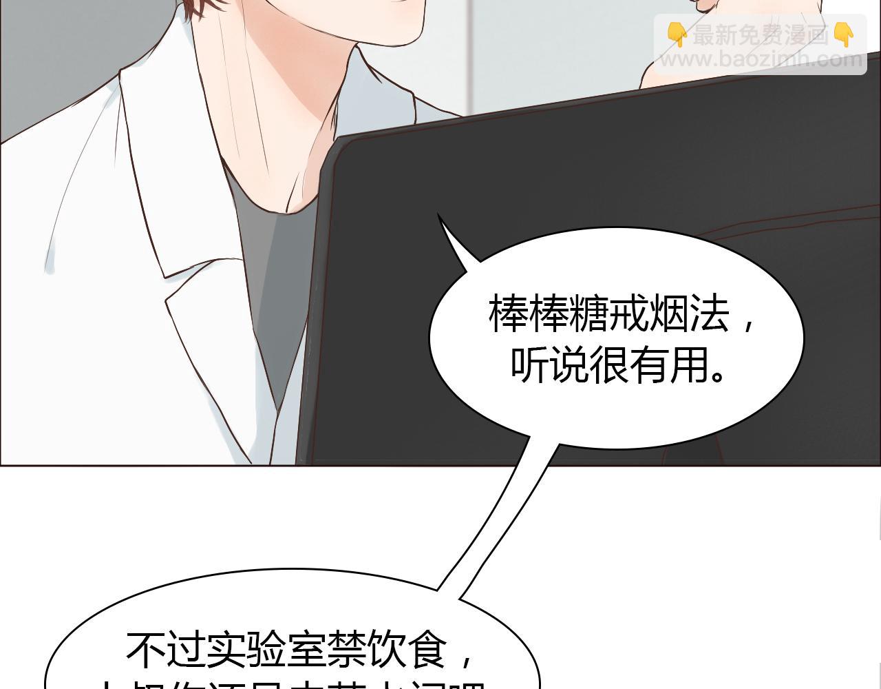 第41话 对你的思念(1/3)-第41话