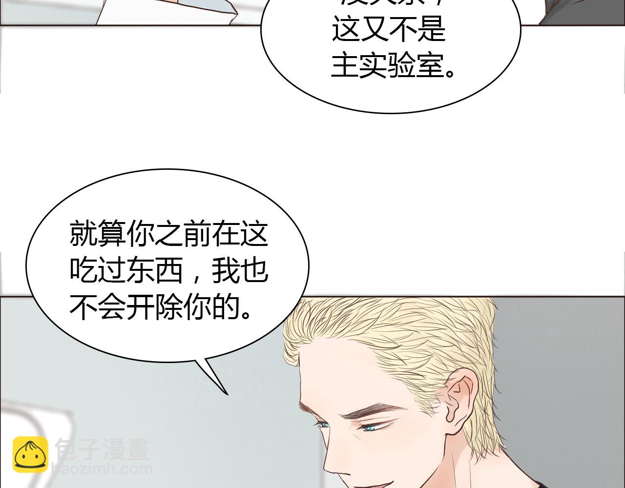 第41话 对你的思念(1/3)-第41话