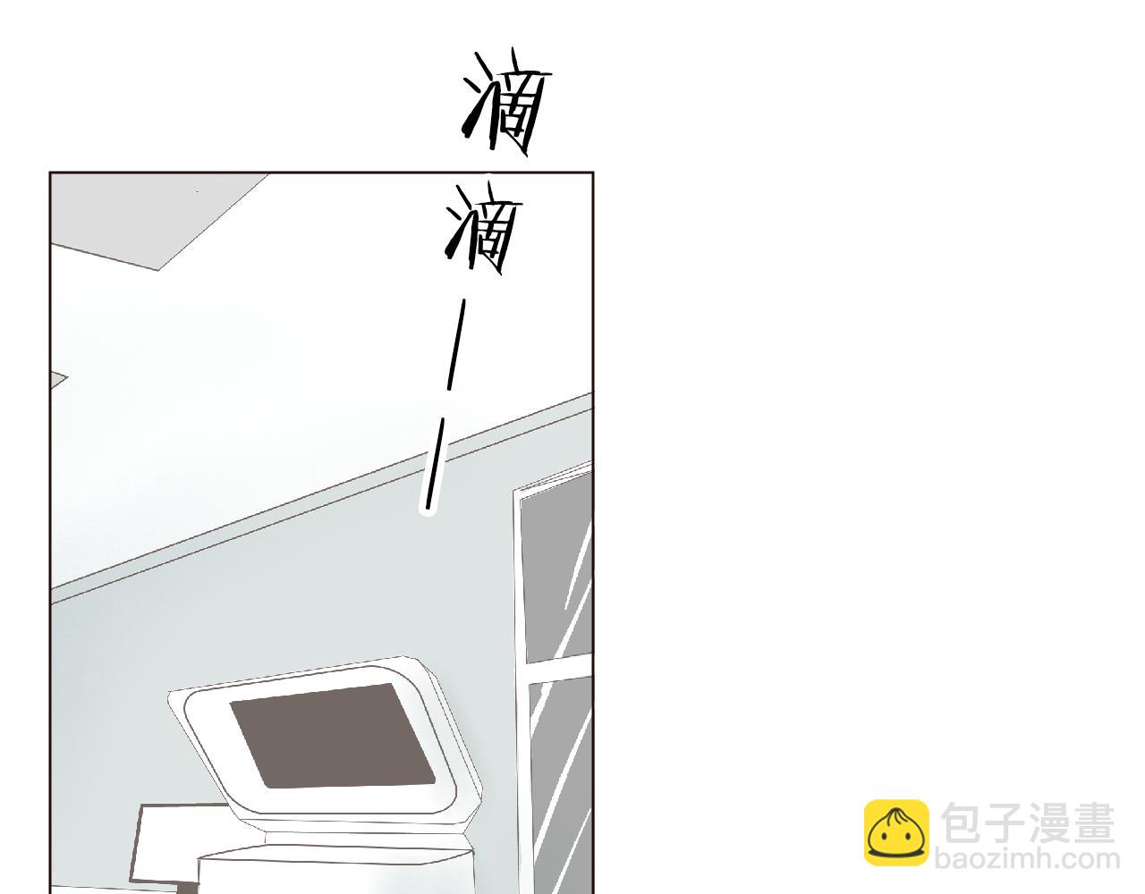 第41话 对你的思念(1/3)-第41话