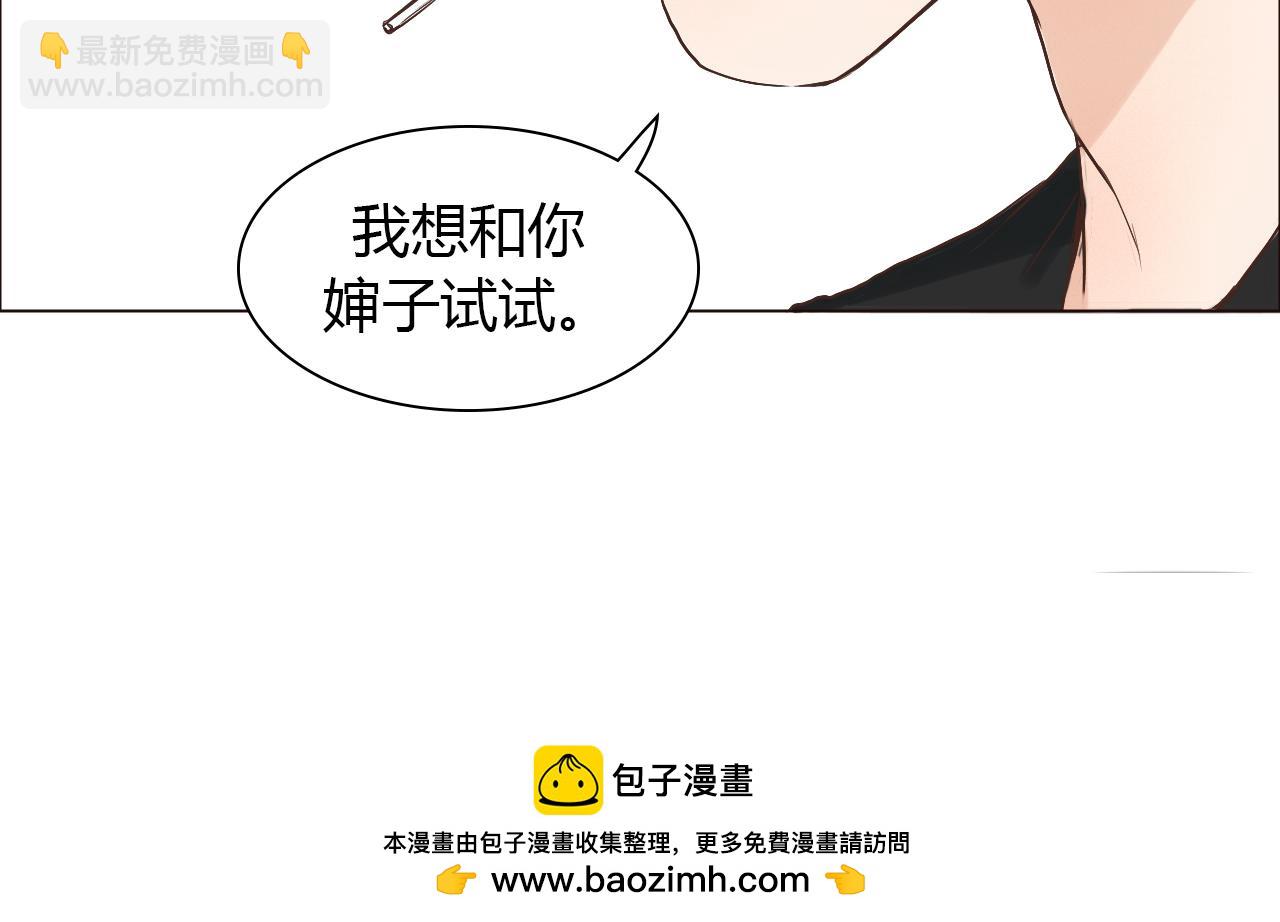 第41话 对你的思念(1/3)-第41话