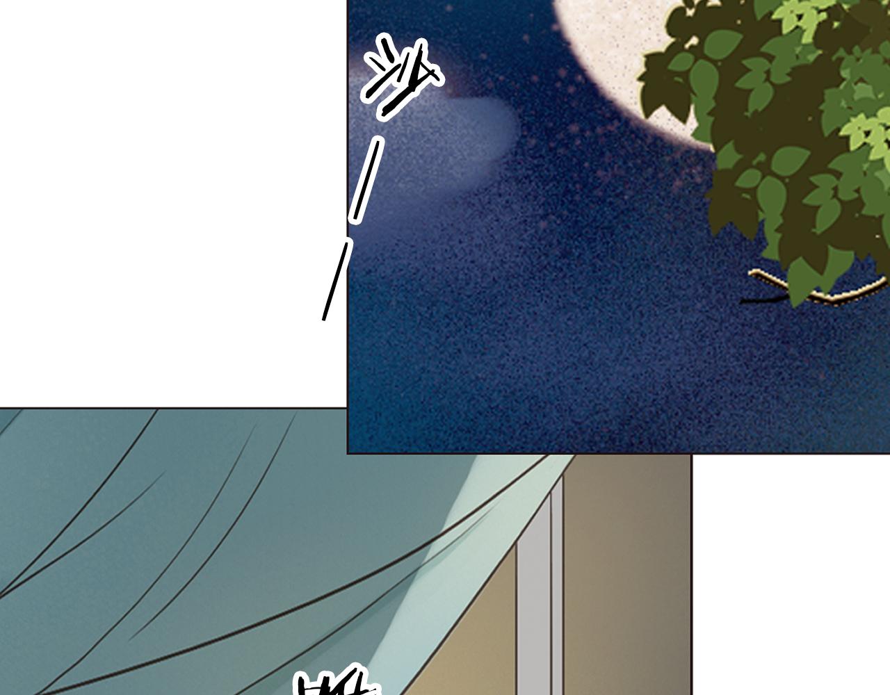 第43话 小别胜新婚(1/3)-第43话