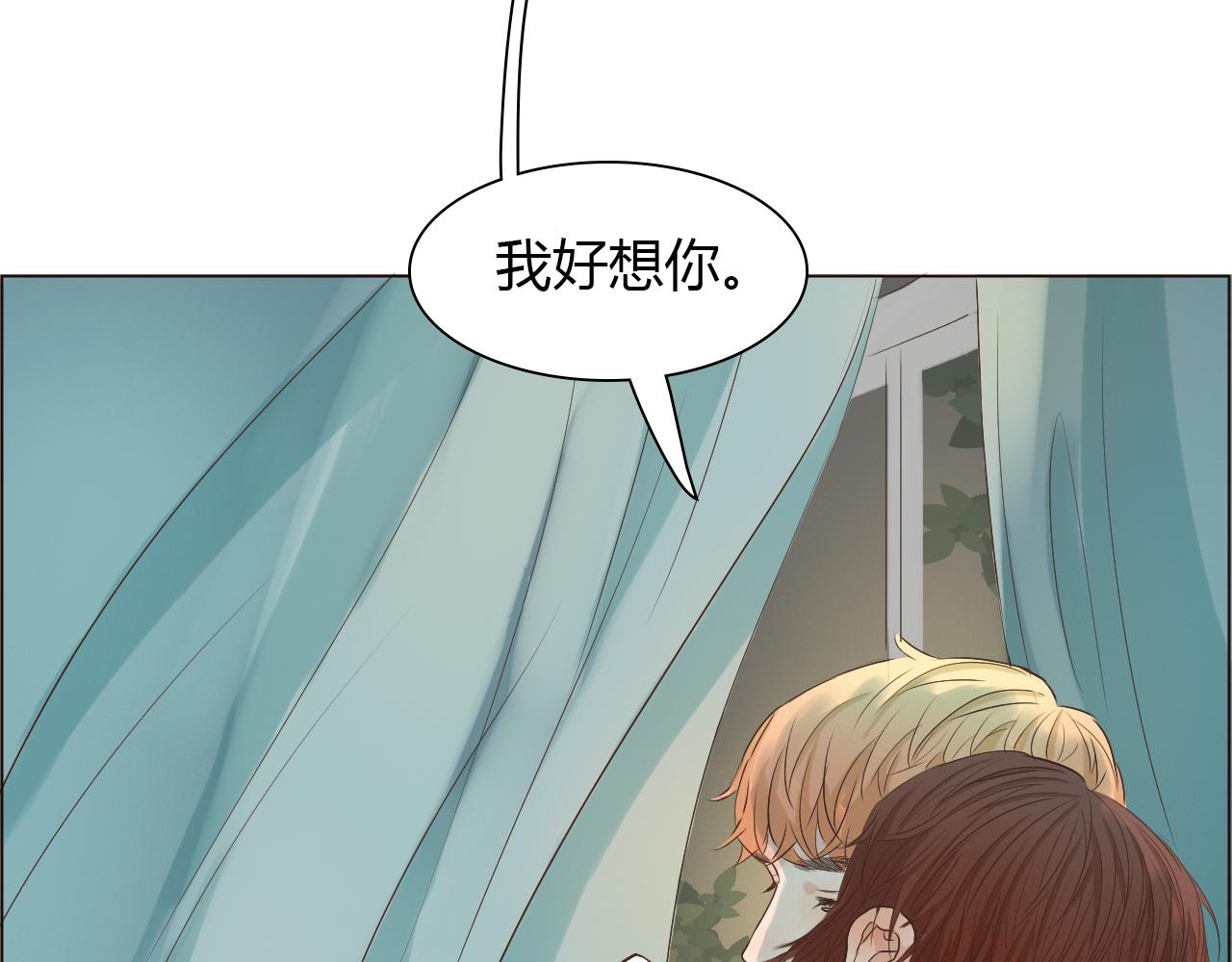 第43话 小别胜新婚(1/3)-第43话