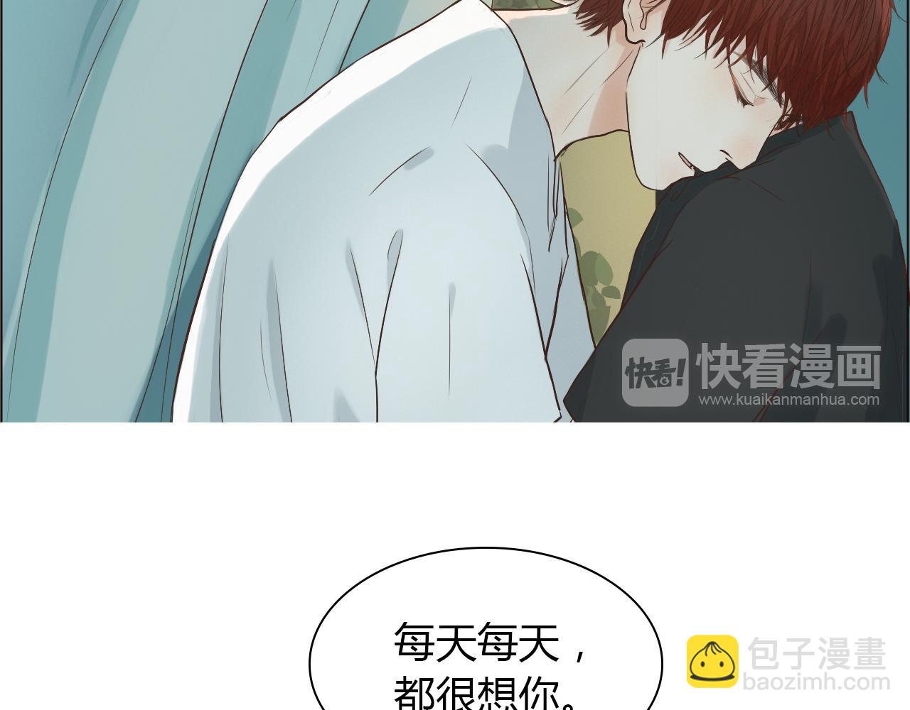 第43话 小别胜新婚(1/3)-第43话