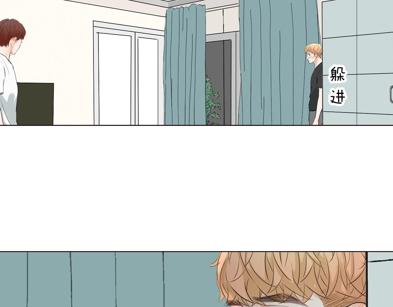 第43话 小别胜新婚(1/3)-第43话