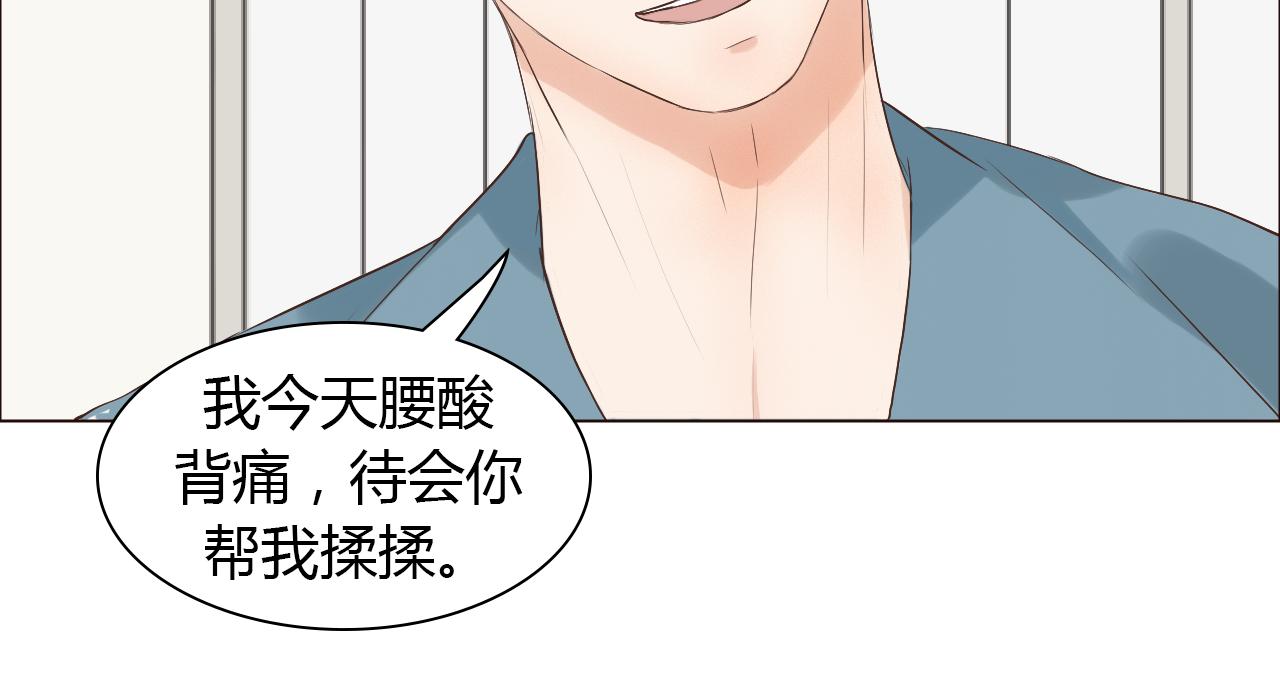 完结篇 家人的祝福(1/4)-第45话