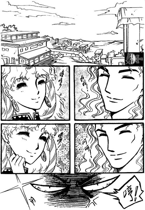 不允许-第29话