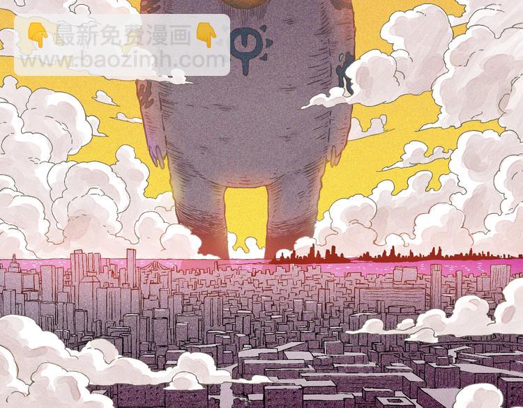 序章：新世界新秩序！(1/2)-第1话