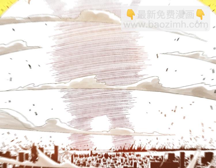 序章：新世界新秩序！(1/2)-第1话