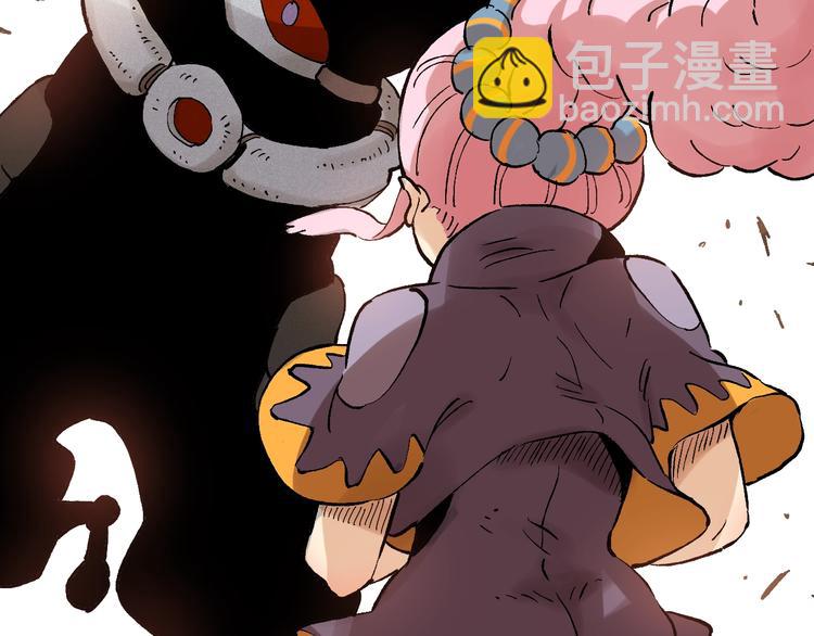 序章：新世界新秩序！(1/2)-第1话