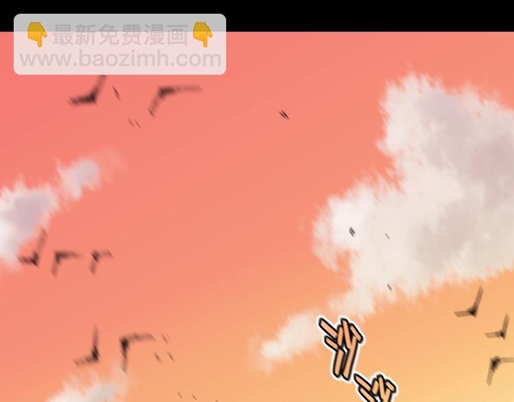 序章：新世界新秩序！(1/2)-第1话