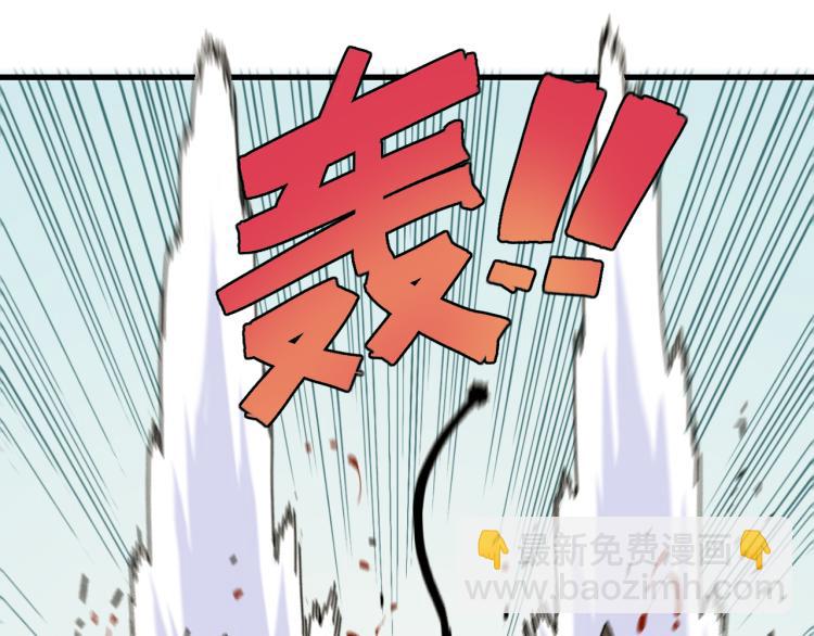 第96话 千年前的古人(1/3)-第101话