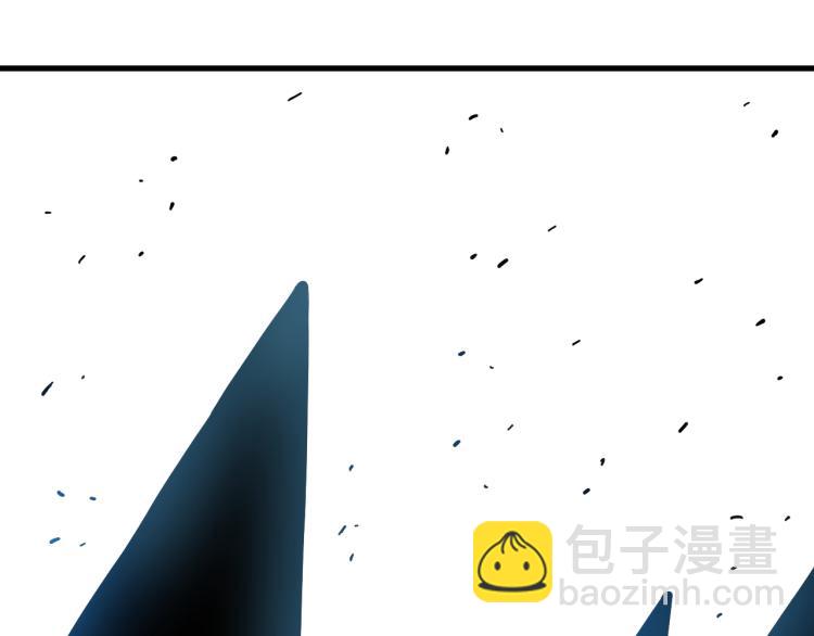 第98话 傻子竟是我自己(1/3)-第103话