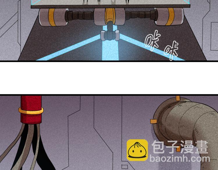第100话 老搭档(1/2)-第105话