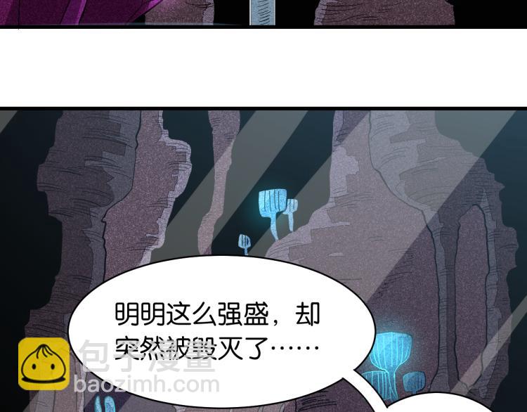 第100话 老搭档(1/2)-第105话