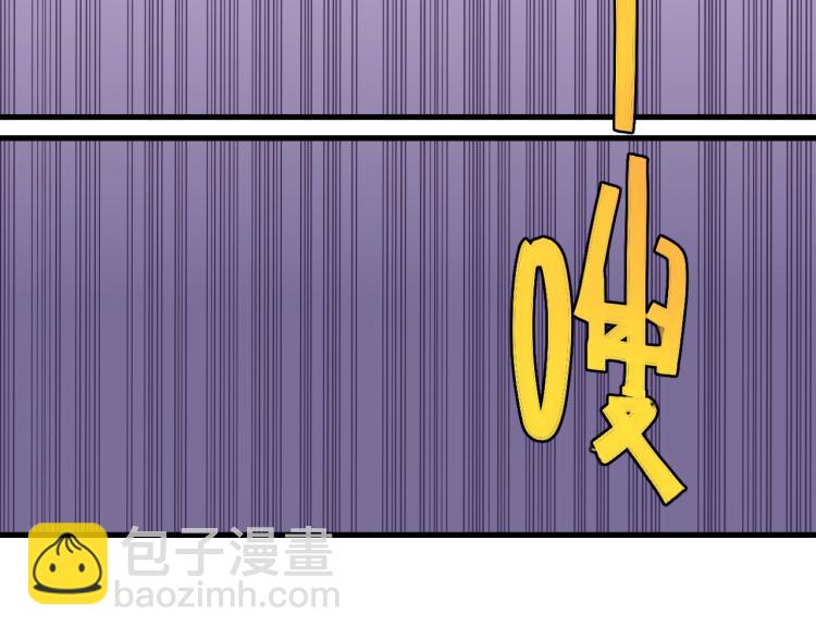 第101话 半神(1/3)-第107话