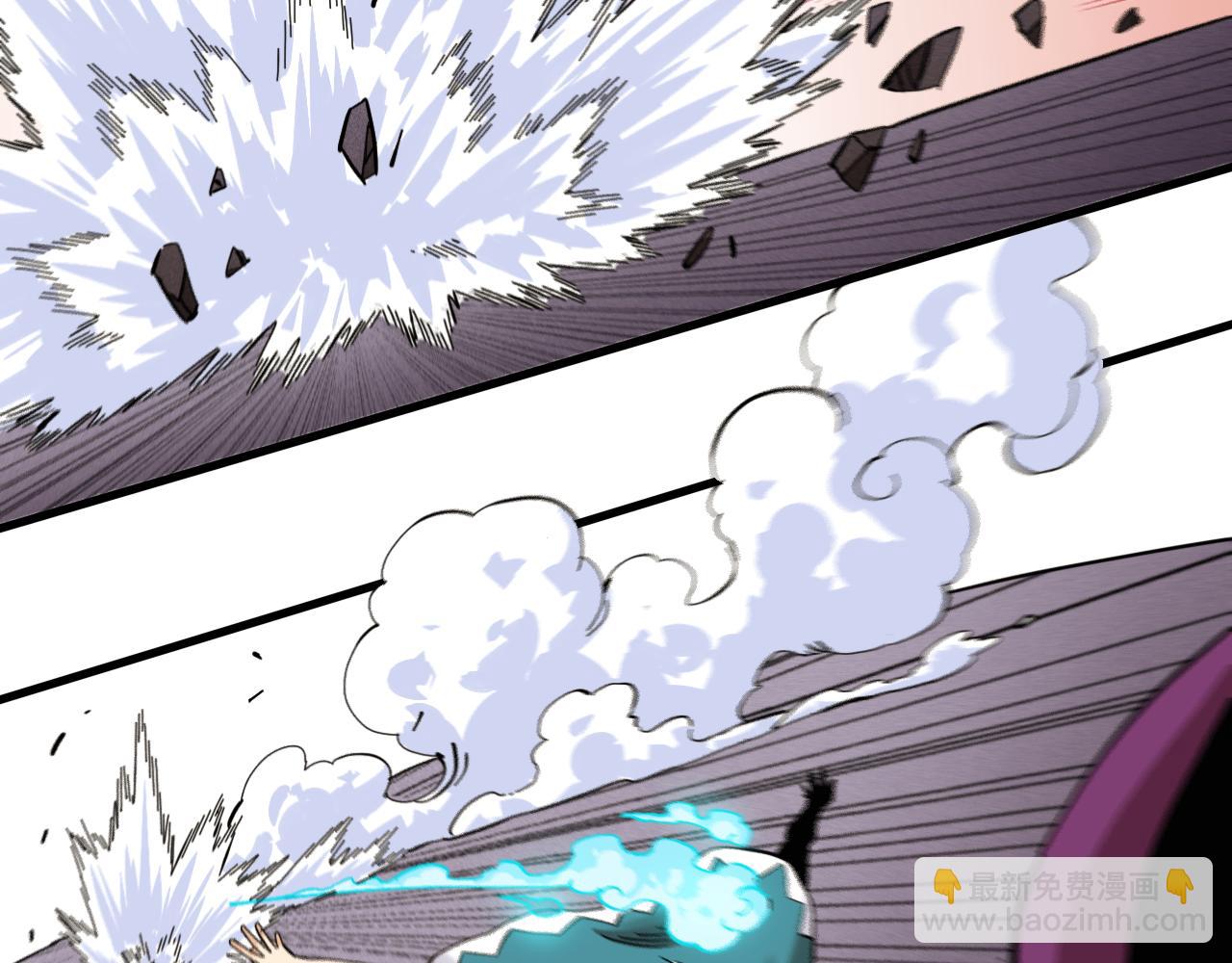 第103话 迷失地心(1/2)-第109话