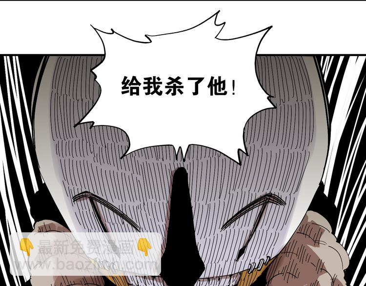 第10话  战斗开始!(1/3)-第11话