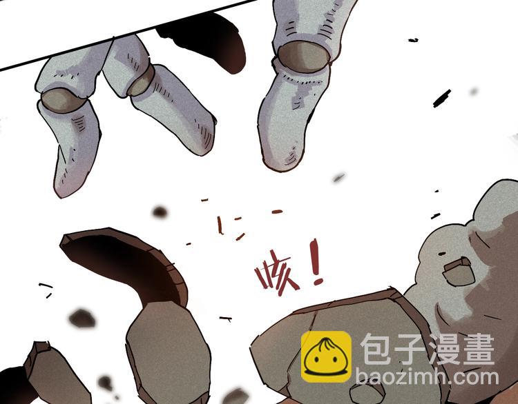 第10话  战斗开始!(1/3)-第11话
