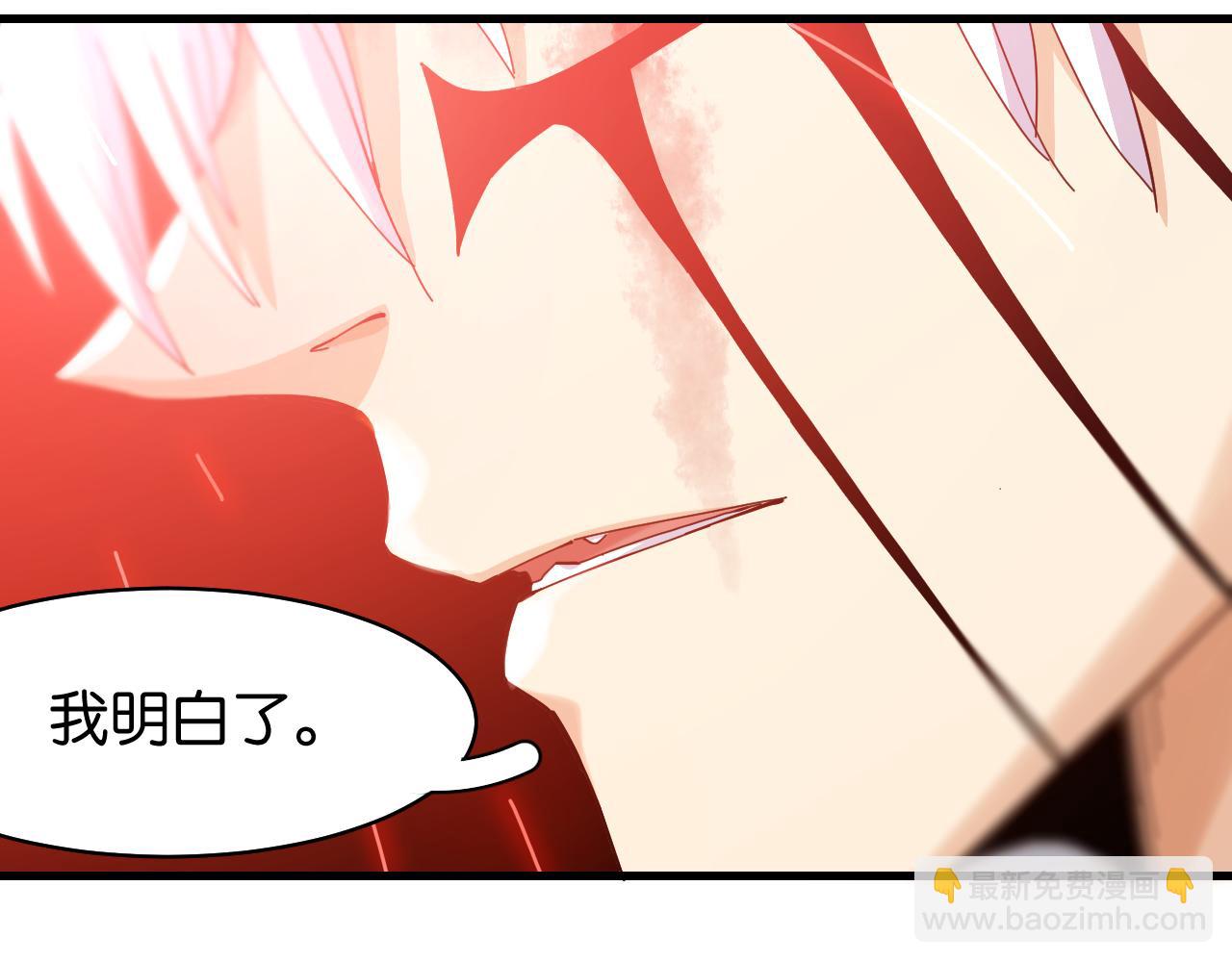 第105话 只能救一个(1/3)-第111话