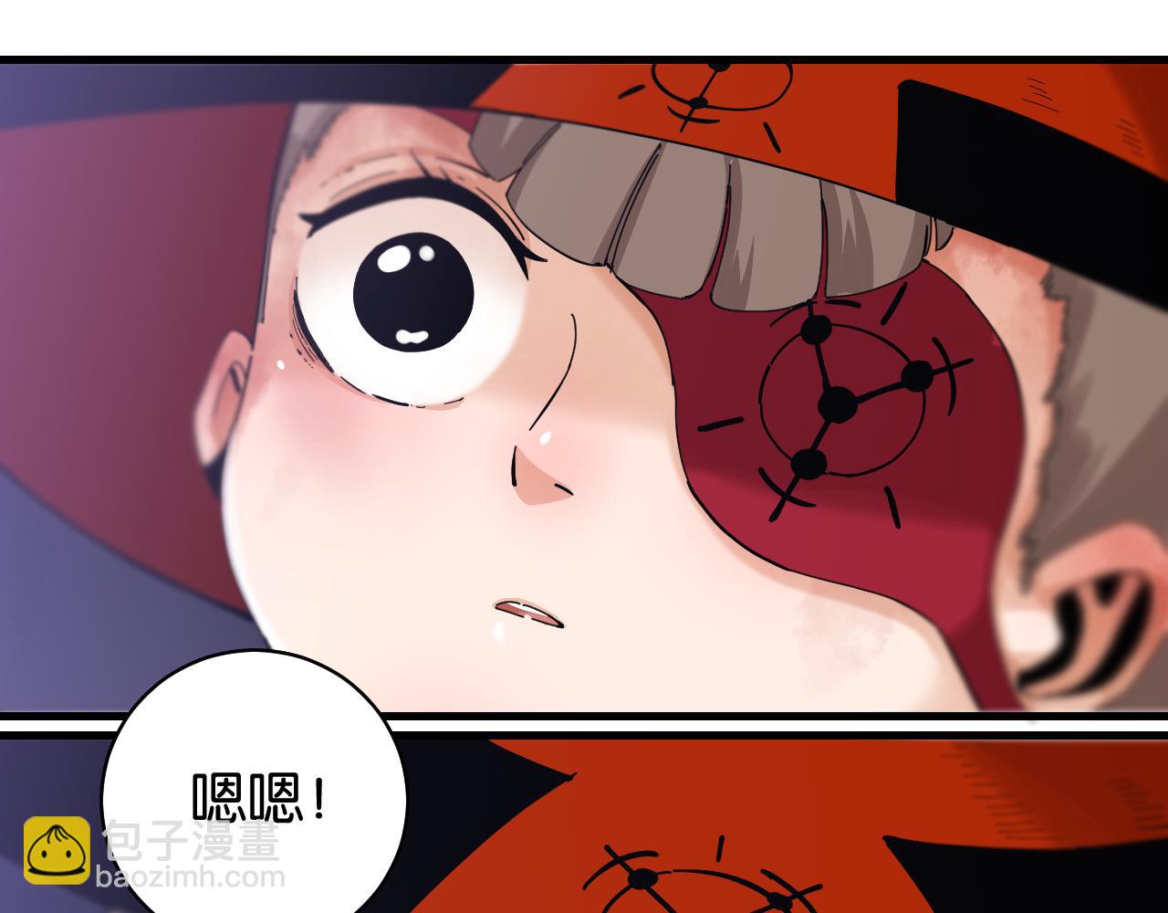 第105话 只能救一个(1/3)-第111话