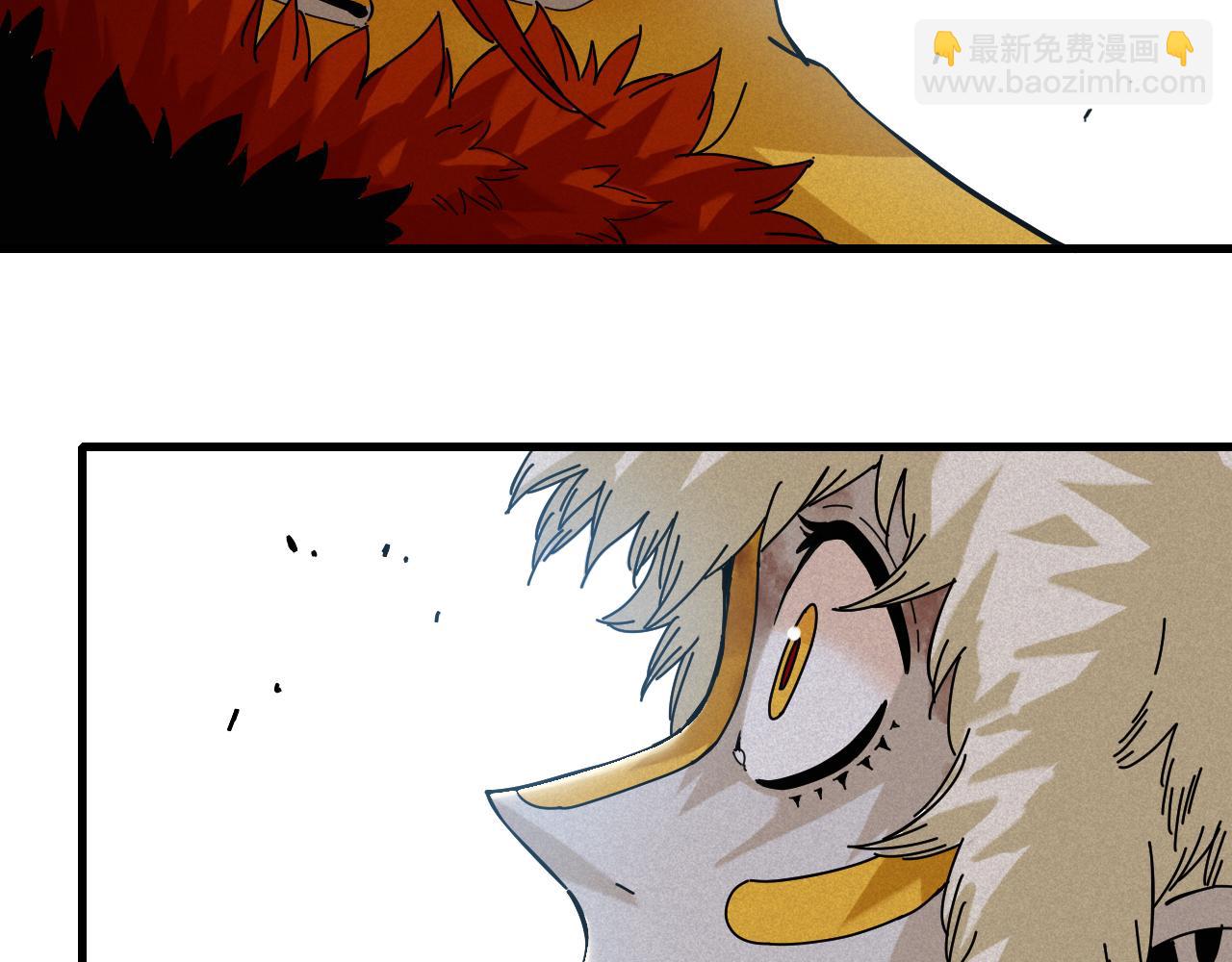第107话 去看看太阳(1/2)-第113话
