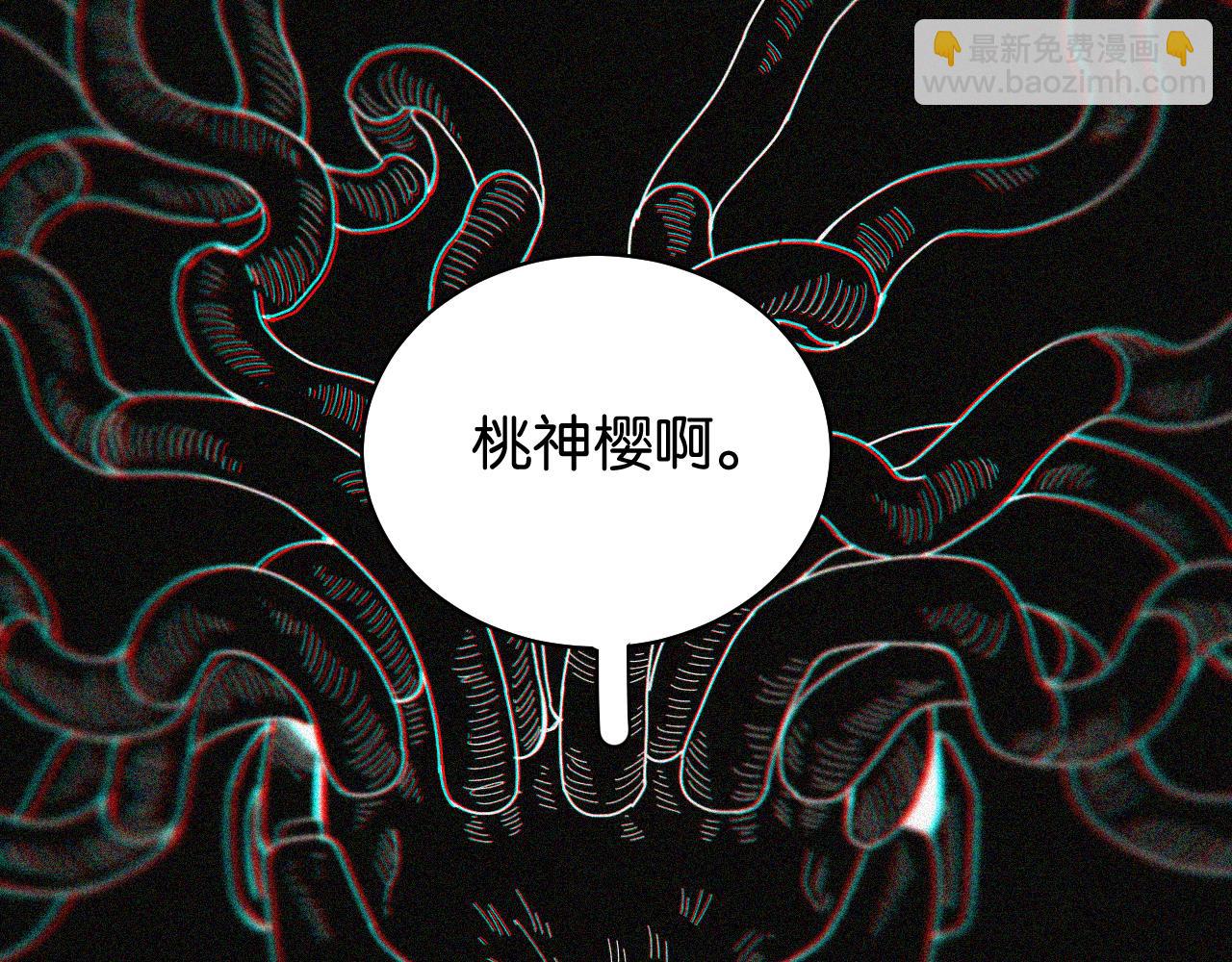 第107话 去看看太阳(1/2)-第113话