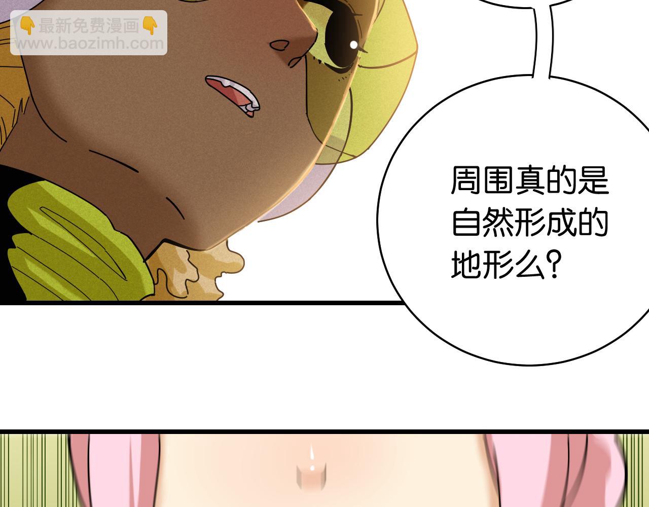 第114话 伏击战(1/2)-第121话