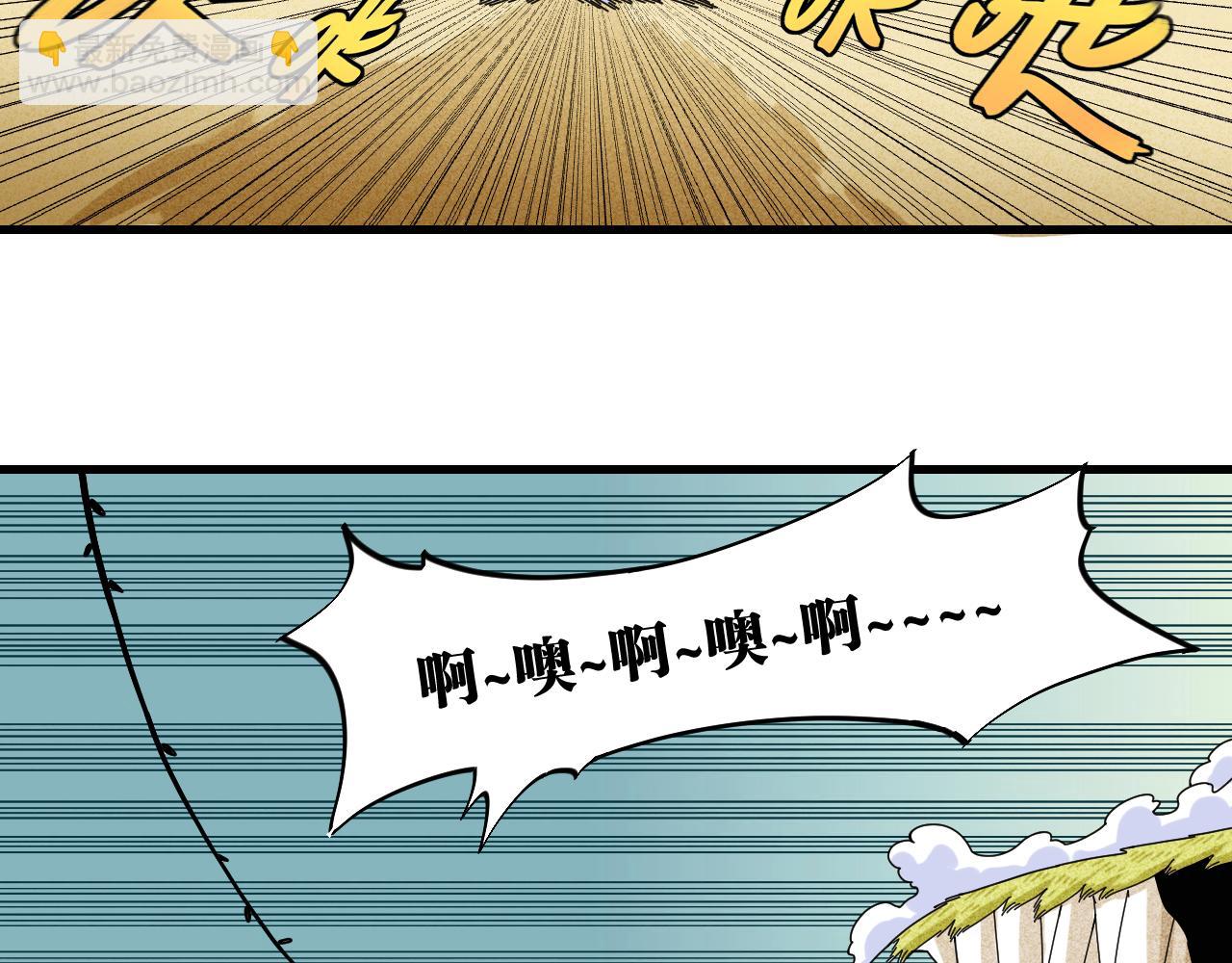 第114话 伏击战(1/2)-第121话