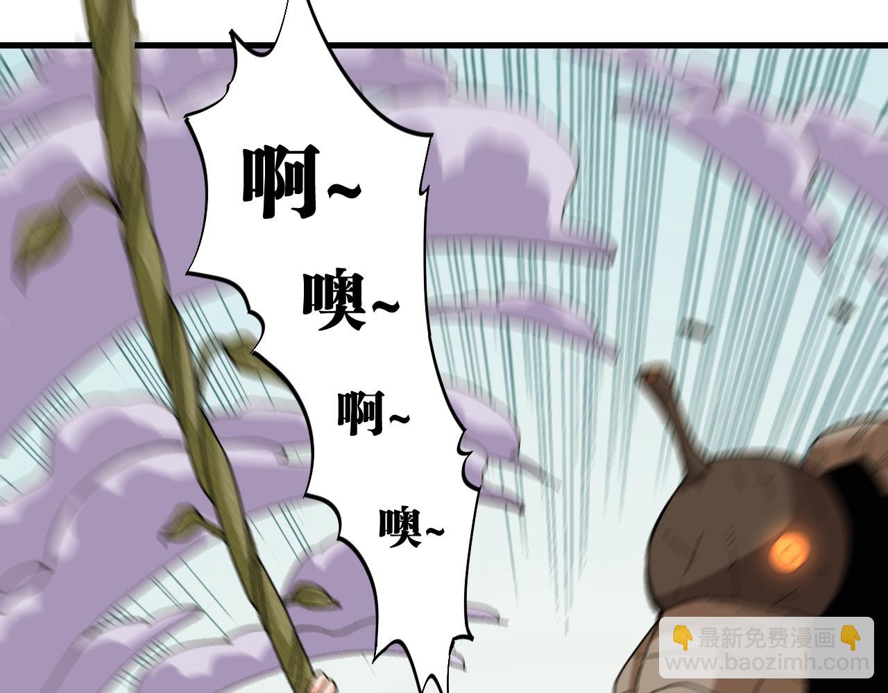 第114话 伏击战(1/2)-第121话