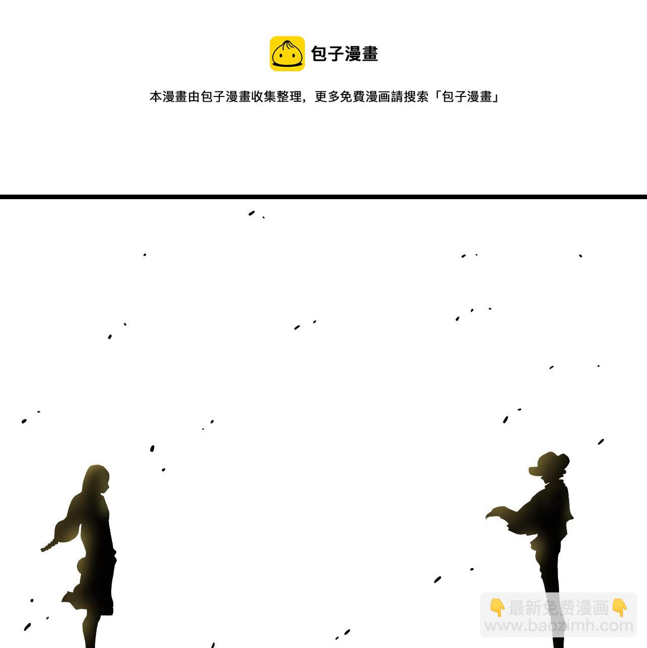 第116话 是主角就一起战斗！(1/3)-第123话