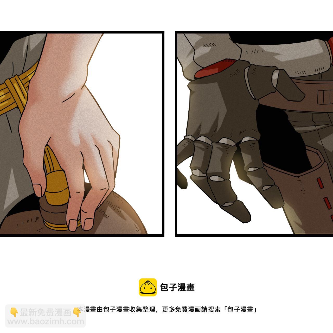 第116话 是主角就一起战斗！(1/3)-第123话
