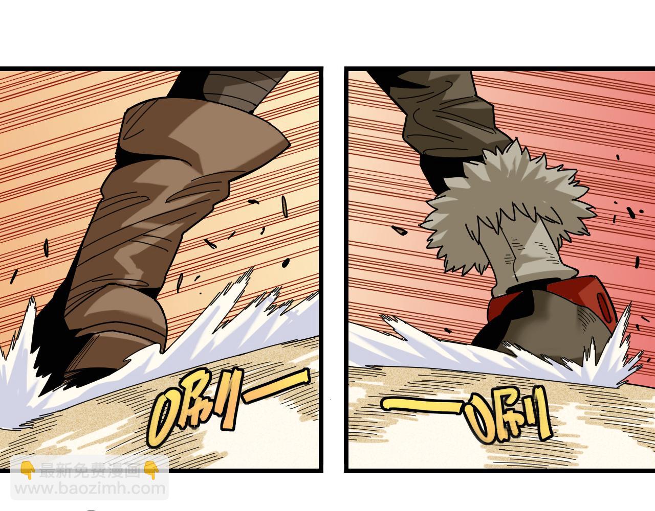 第116话 是主角就一起战斗！(1/3)-第123话