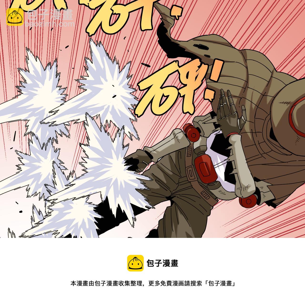 第116话 是主角就一起战斗！(1/3)-第123话